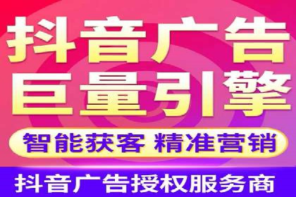 SEM竞价代运营实战技巧与案例