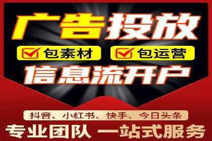 行业趋势下的SEM营销策略及成功案例研究