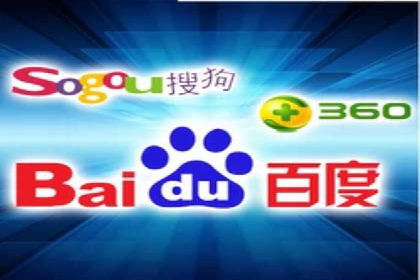 解析百度竞价账户托管的转化率提升策略
